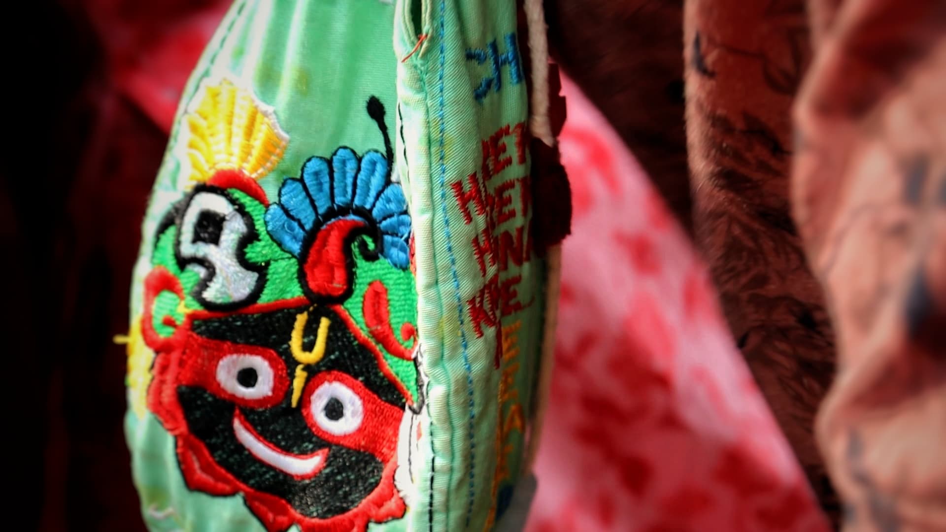 Jagannath Yatra — frame 5