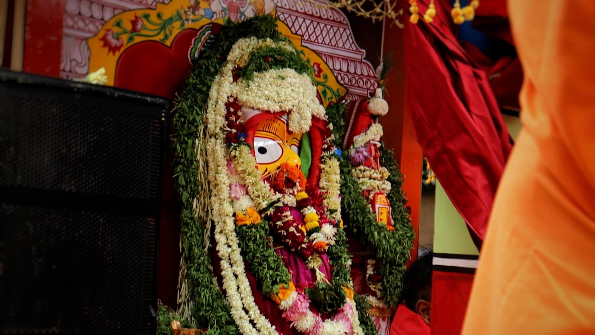 Jagannath Yatra — frame 17