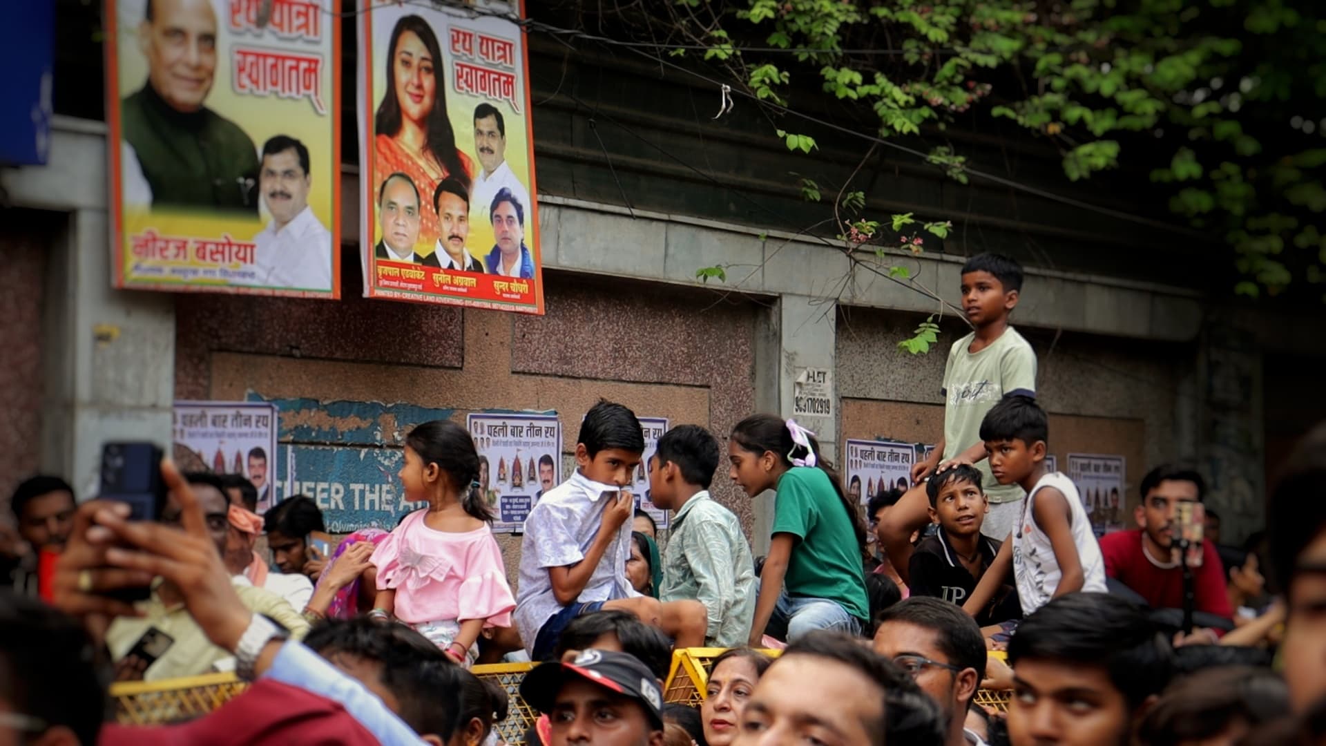 Jagannath Yatra — frame 22